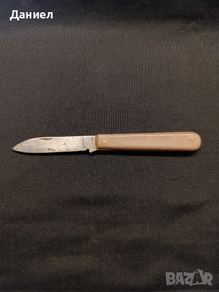 Соц ножче Велико Търново , снимка 1