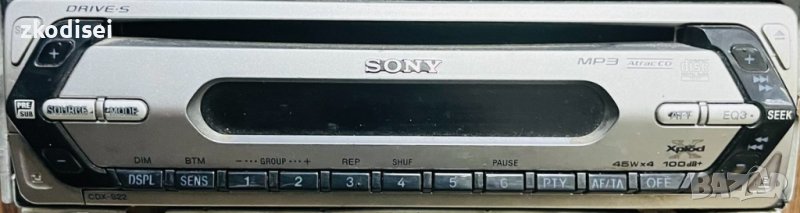 Авто CD Sony CDX-S22, снимка 1