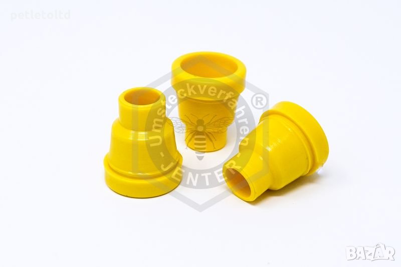 Държач опорен гладък за Йентеров апарат Karl Jenter, Germany, снимка 1