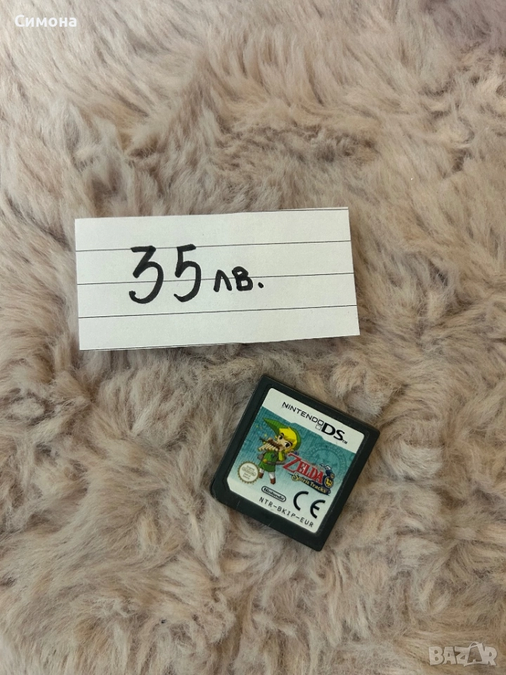 Игри зa Nintendo DS и 3DS, снимка 1