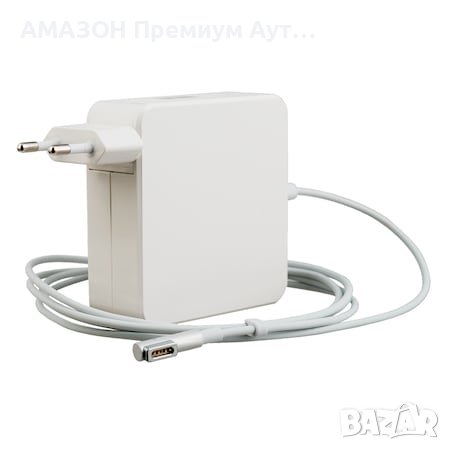 Адаптер за Macbook/зарядно 85W L-образен MagSafe конектор,захранващ кабел 1,8 м, Бял, снимка 1