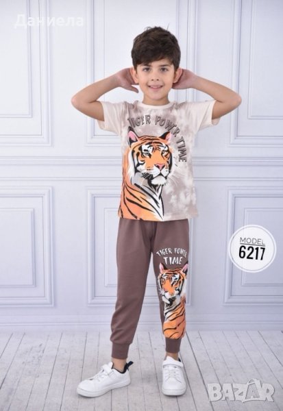 Детски комплект тигър, снимка 1