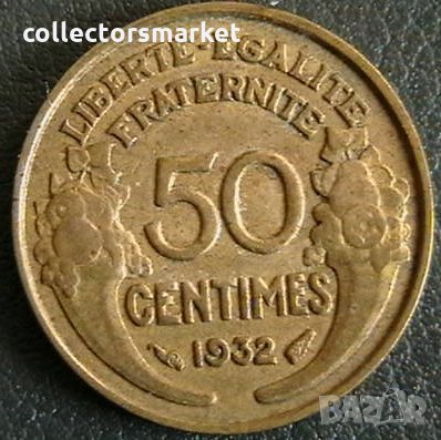 50 сантима 1932, Франция, снимка 1
