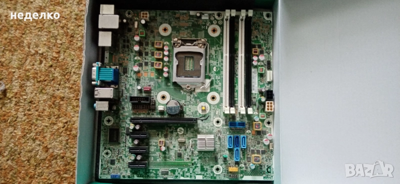 Продавам дъно .., снимка 1