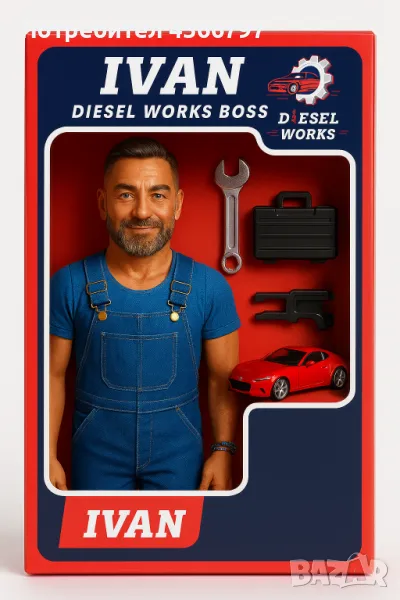 Обективна, надеждна техническа инспекция при покупка на използван автомобил за вашето спокойствие, снимка 1