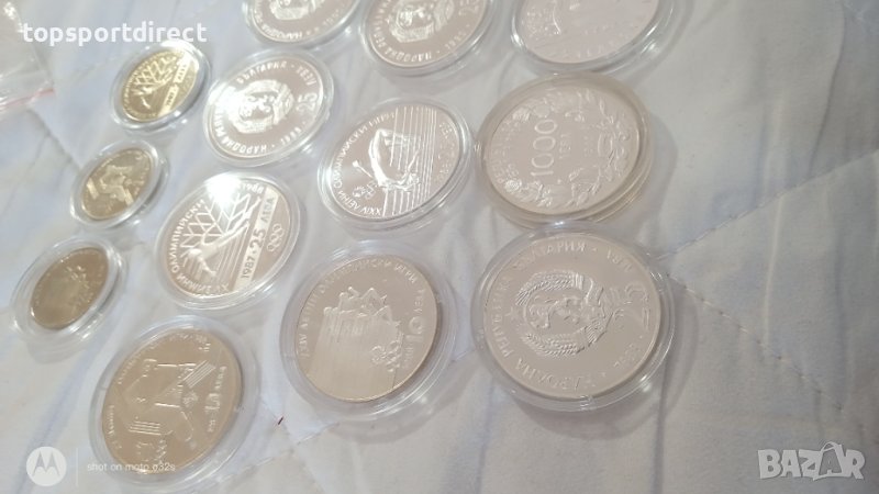 Юбилейни монеткиЛот олимпийски игри, снимка 1