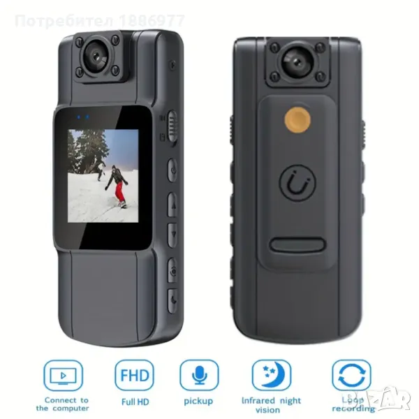 body camera боди камера видеорегистратор - два модела, снимка 1