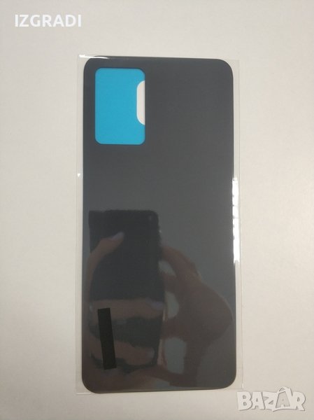 Заден капак, панел за Xiaomi Redmi Note 11 pro+ 5G / redmi note 11 pro plus, снимка 1