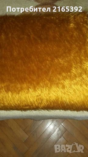 Продавам болана, снимка 1