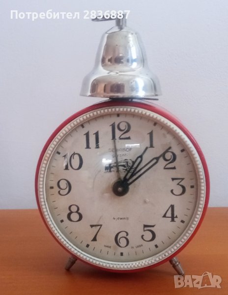 Античен съветски будилник Serkisof, снимка 1