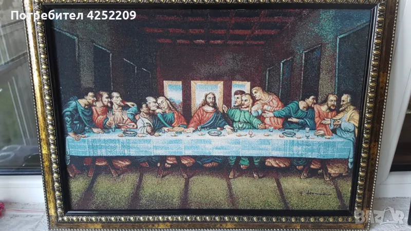 Картини Тайната вечеря и други, снимка 1