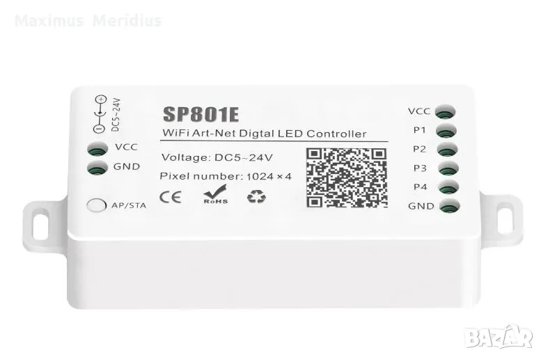 SP801E лед контролер led controler СП801Е, снимка 1