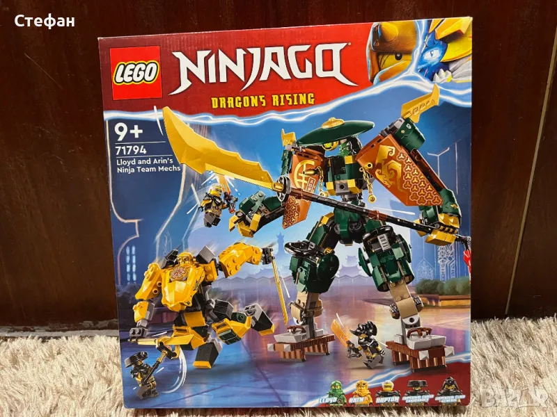 LEGO NINJAGO 71794 - Нинджа роботите на Лойд и Арин, снимка 1