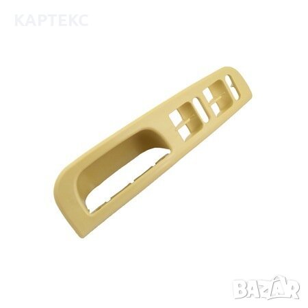 Вътрешна Дръжка на Врата Панел за VW Golf 4 Passat B5 B5,5 Sharan Bora Бежова, снимка 1