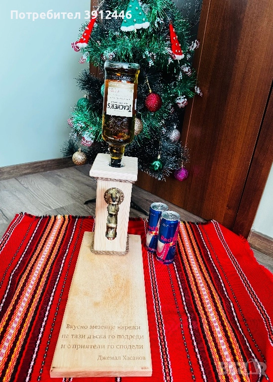 Диспенсър за алкохол, снимка 1