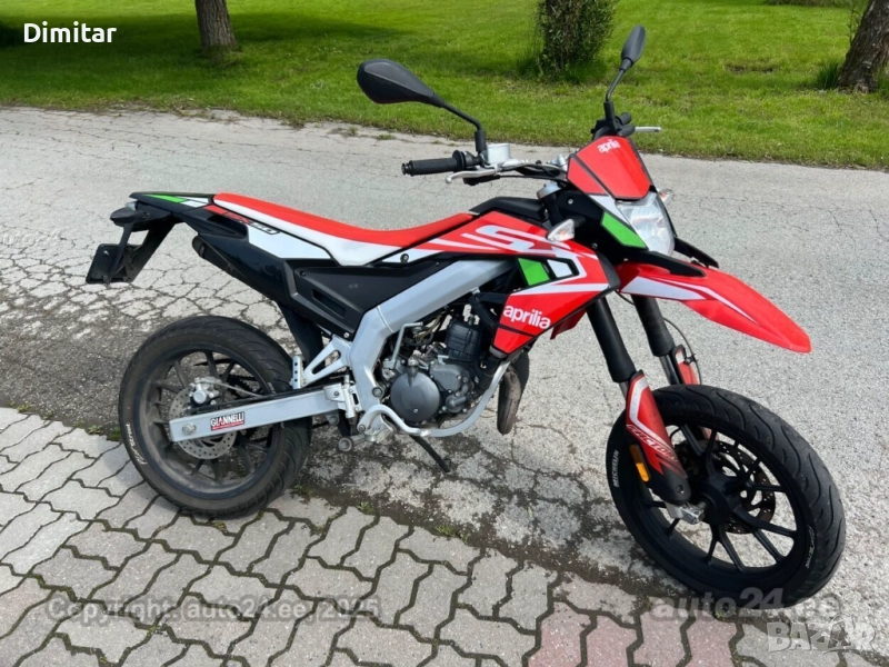 Aprillia sx50 Зимна цена, снимка 1