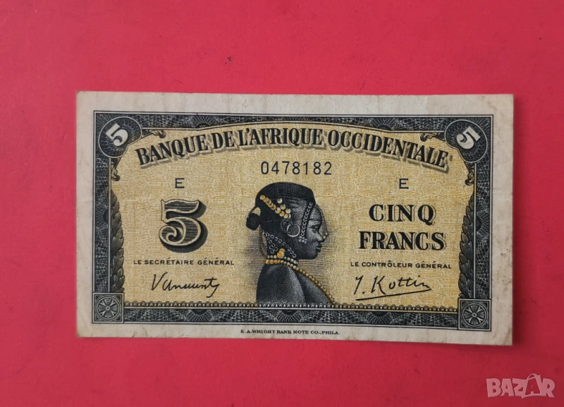 5 франка 1942 Френска Западна Африка 1 буква, широк подпис, снимка 1