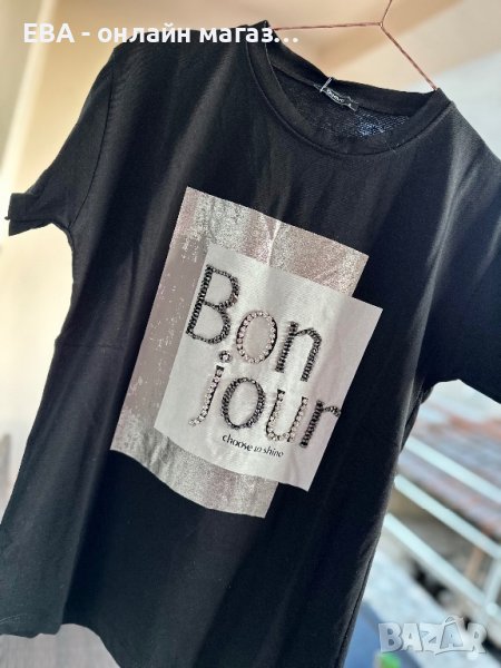 Дамска тениска  Bon jour с камъчета, снимка 1