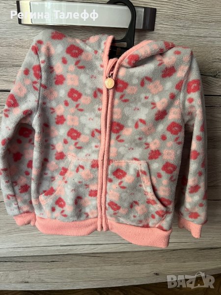 Суичър р-р 92, снимка 1