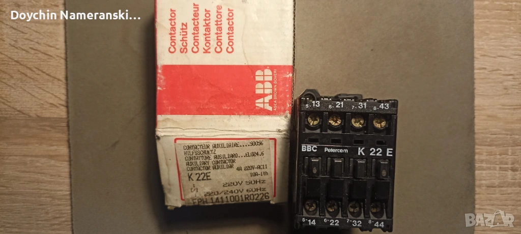 Контактор ABB, снимка 1