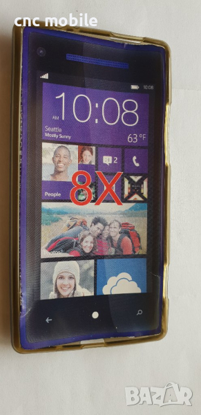 HTC 8X калъф - case, снимка 1