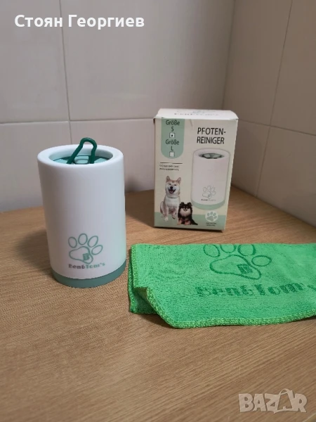 Уред за почистване на лапи Ben & Tom`s®, снимка 1