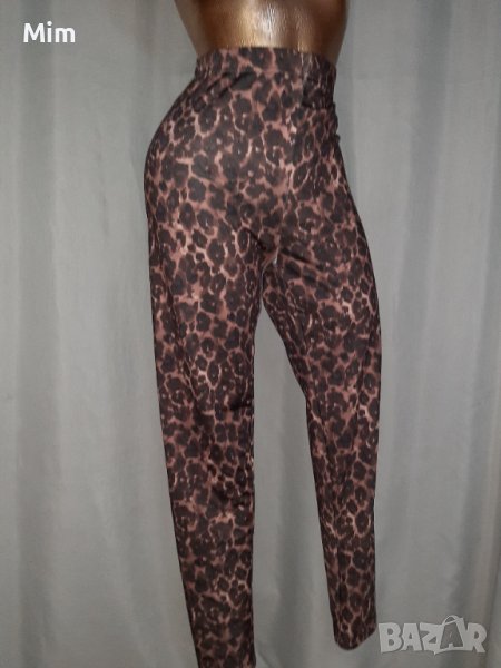Janina 46/48 Еластичен клин анимал принт за едра дама , снимка 1