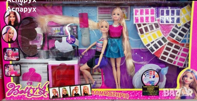 Детски фризьорски салон с 2 кукли и аксесоари, снимка 1