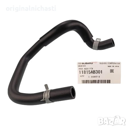 Маркуч ПЦВ PCV за СУБАРУ ФОРЕСТЪР ИМПРЕЗА SUBARU FORESTER IMPREZA 11815AB301 11815-AB301 OEM SUBARU, снимка 1