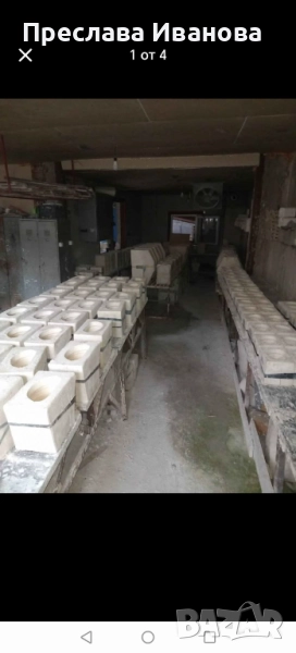 ПРОДАВАМ ЦЯЛОСТНО ОБУРУДВАНЕ ЗА ПРОИЗВОДСТВО НА ГРАДИНСКА КЕРАМИКА , снимка 1