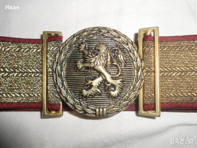 Офицерски колан с лъв на токата, снимка 1