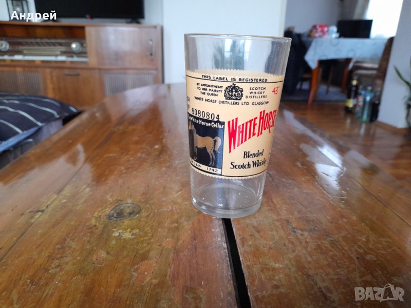 Чаша White Horse, снимка 1