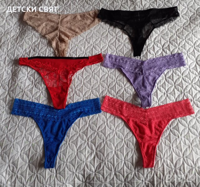 Дамски прашки ХЛ, снимка 1