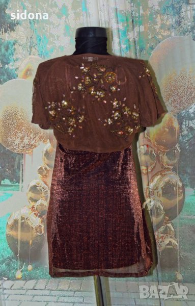 Рокля и болеро, снимка 1