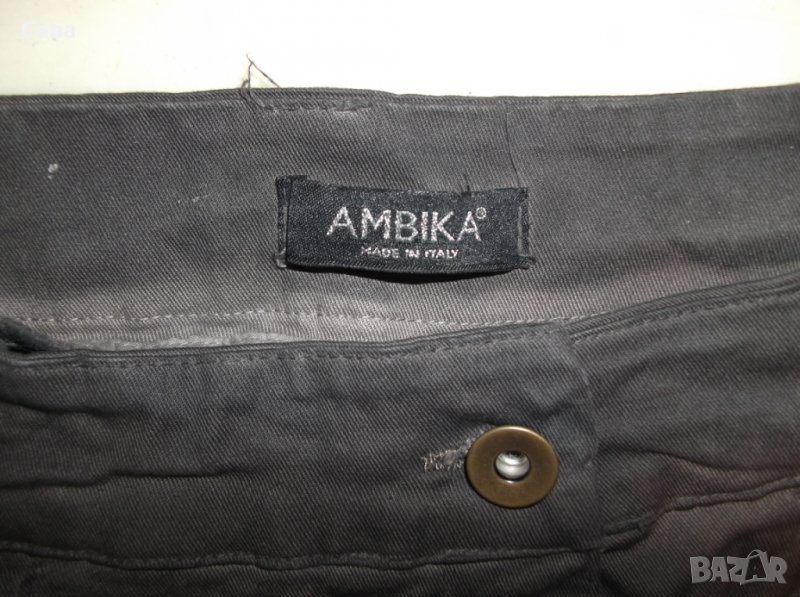 Спортен панталон AMBIKA    дамски,Л-ХЛ, снимка 1