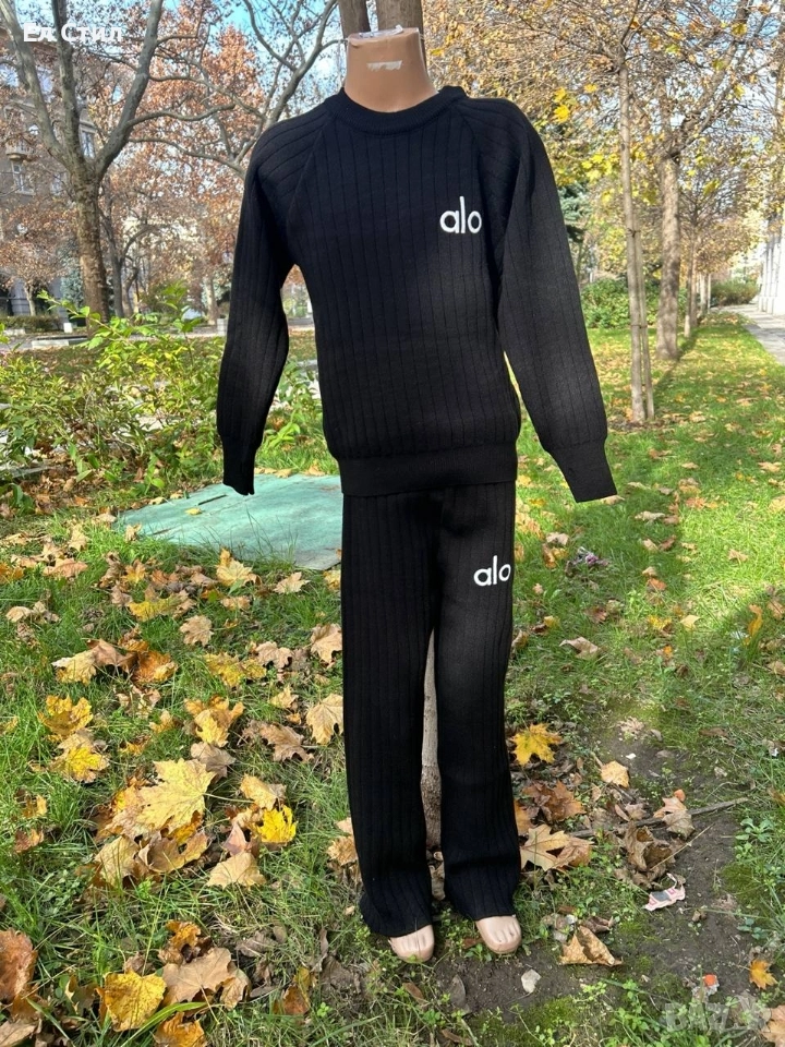 💎#Детски #екип Alo Кафяво 3-4 и 7-8 години Черно 3-4;5-6;7-8;9-10 години Еконт и Спиди, снимка 1