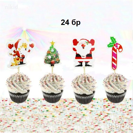 24 бр Коледни Дядо Коледа Елха бастунче топер клечки декорация за сладки мъфини парти, снимка 1