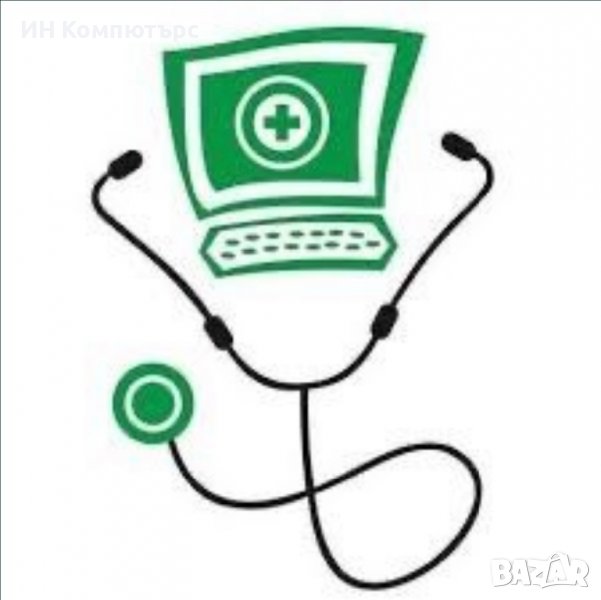 Компютърни услуги, снимка 1