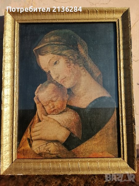 Картини, снимка 1