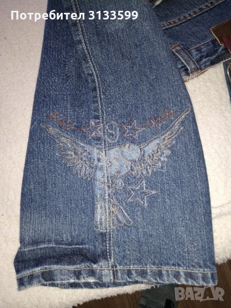 Нови дамски дънки с широки крачоли , снимка 1