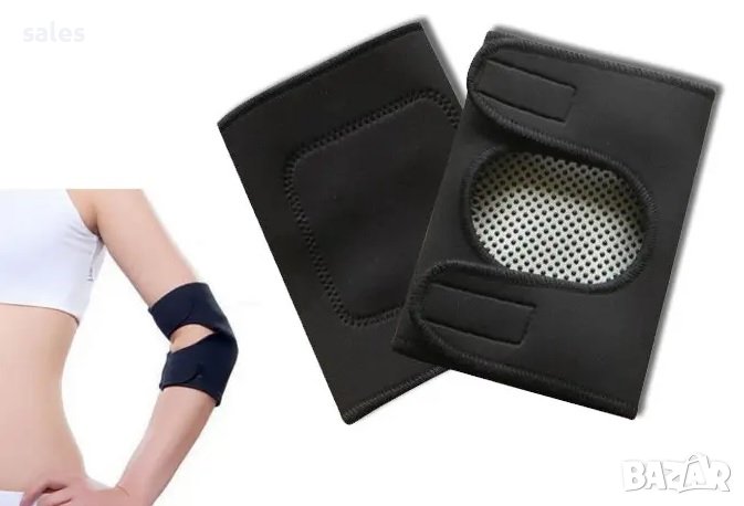 Турмалинови налакътници, снимка 1