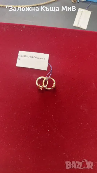 Златни обеци 14к, 1.6гр, снимка 1