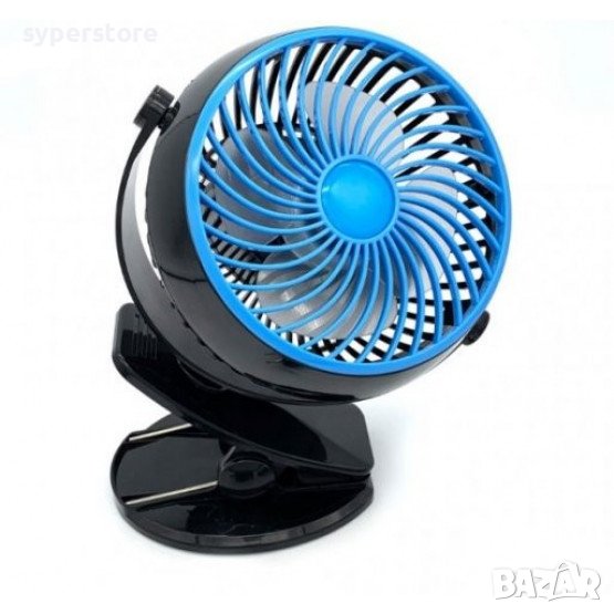 Вентилатор с батерия и на ток Digital One SP00393 акумулаторна батерия, 3 степени, лесно захващане з, снимка 1