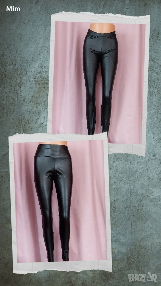 Черни ,еластични клинове еко кожа , снимка 1