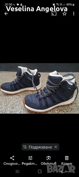 зимни обувки , снимка 1