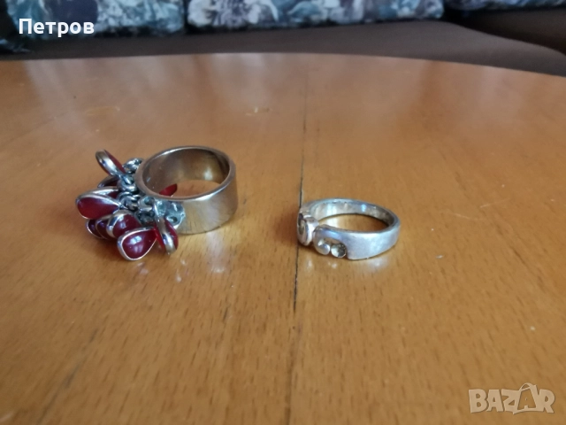 Ключодържател с буквата "Р" 3,5/1,5 см. с камъчета и други  , снимка 5 - Други - 47385633