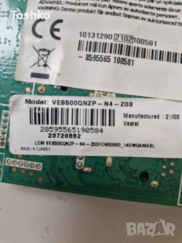 Main board 17MB170 TV NOKIA Smart TV 5000A, снимка 4 - Части и Платки - 43957169