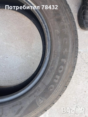 Бусови гуми 205/65/16С, снимка 4 - Гуми и джанти - 51442284
