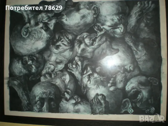 ПО ЙЕРОНИМ БОСХ - ОТ ТОНИ ТОДОРОВ - ГВАШ, УНИКАТ