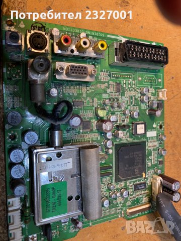 Main board 68709M0005J 